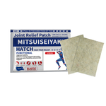 Patch Japonais — Vue 2
